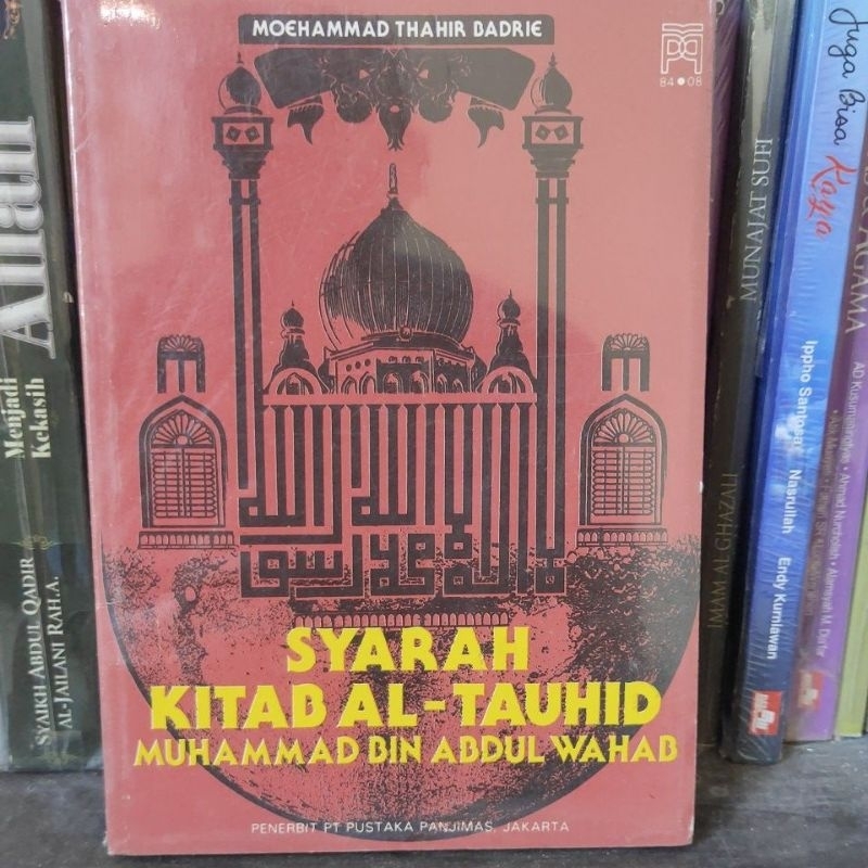 

Syarah kitab at tauhid