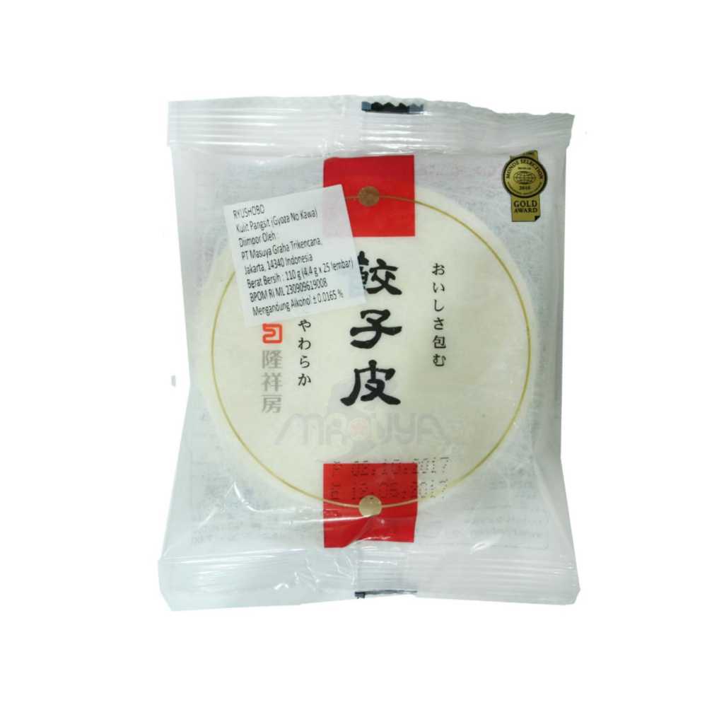 

RYUSHOBO GYOZA NO KAWA - F0032M