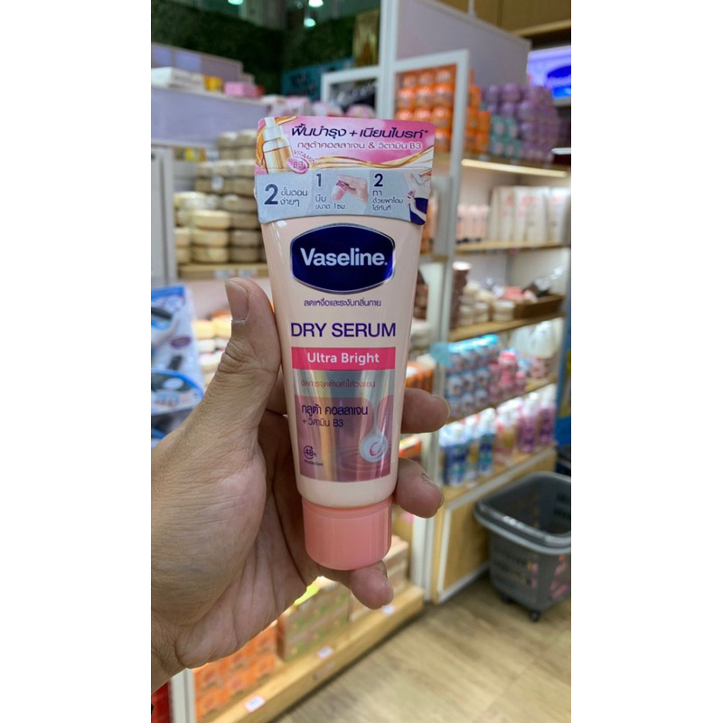 Deodoran vaseline dry serum