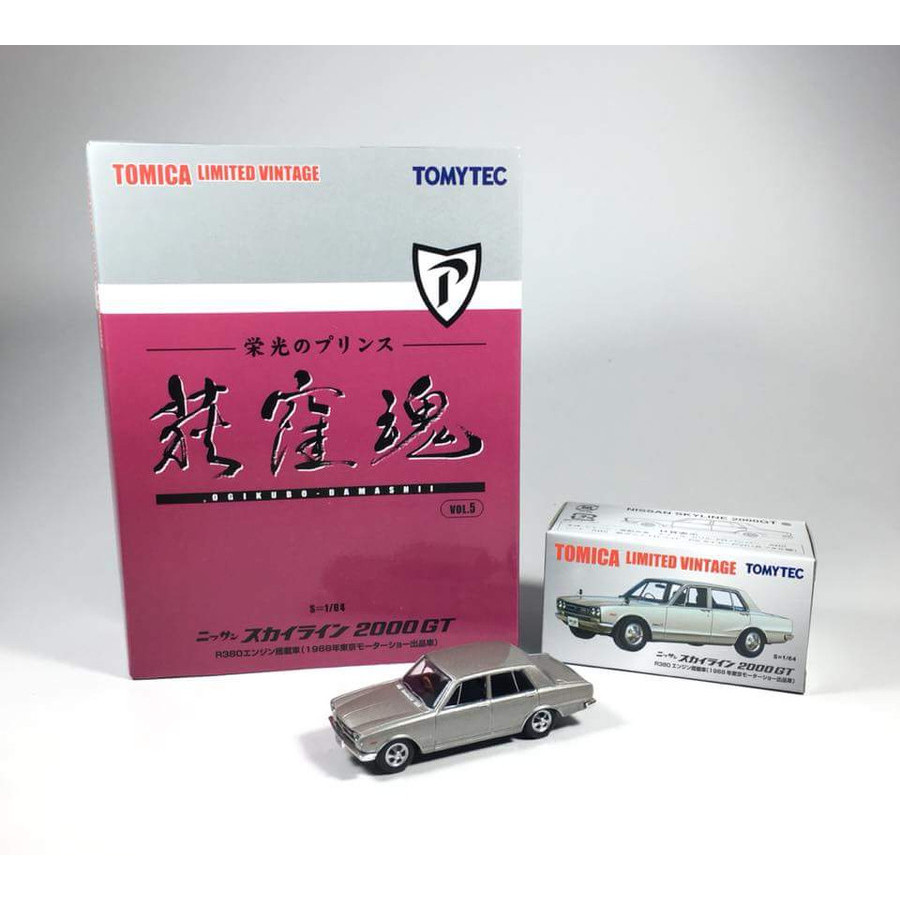 Tomica Limited Vintage TLV Nissan Skyline