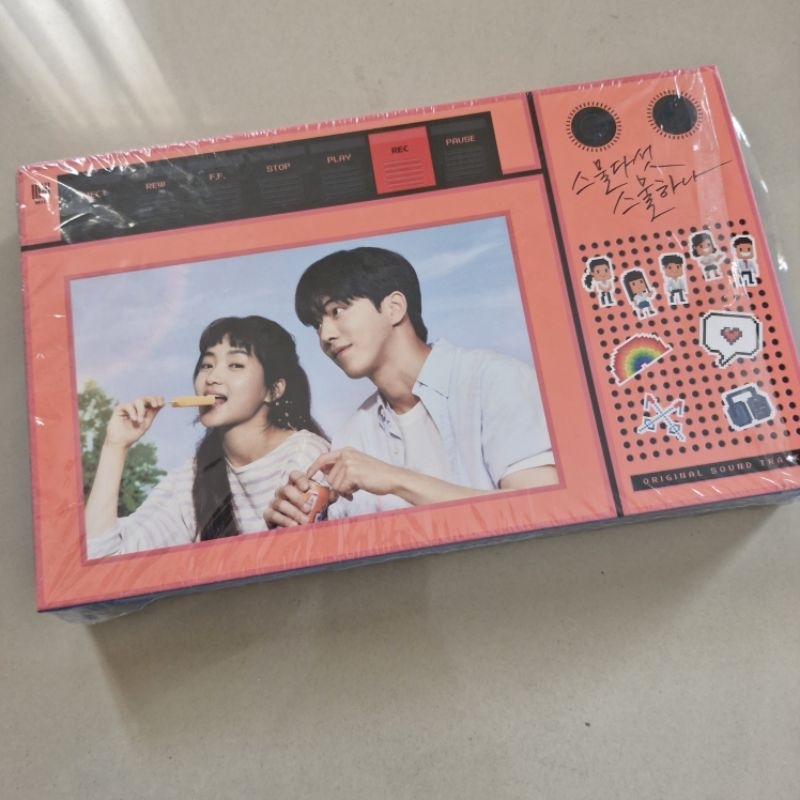 2521 Twenty Five Twenty One Drama Ost Album