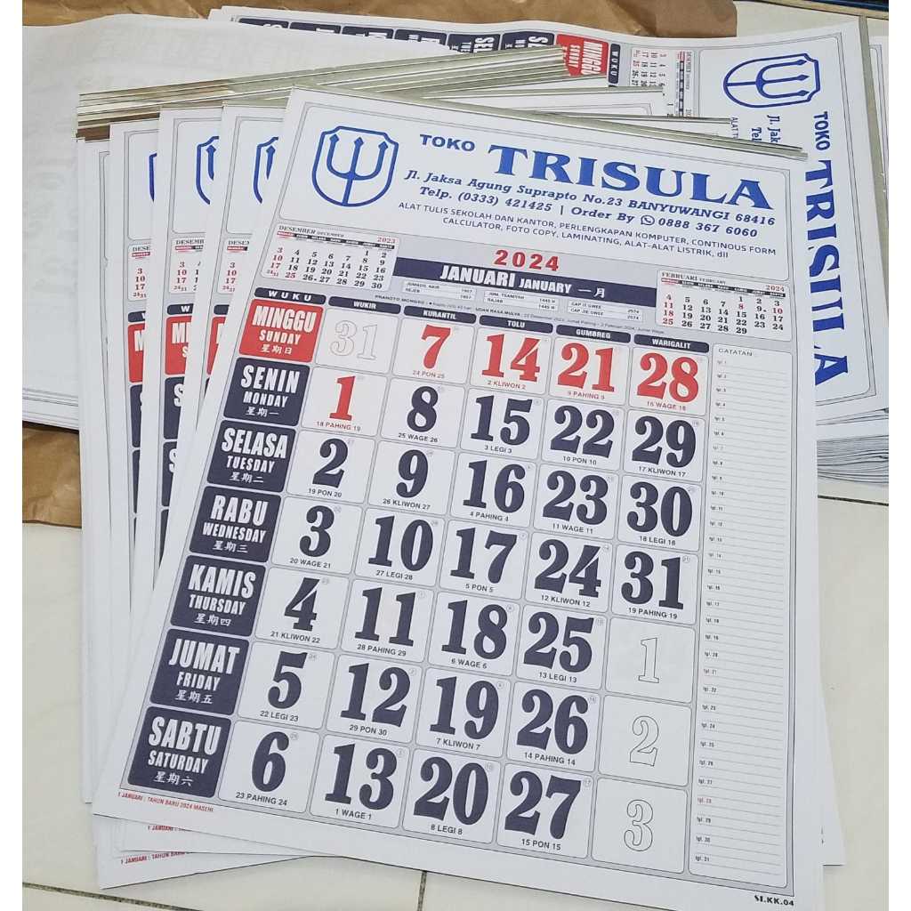 

KALENDER DINDING 2024 CUSTOME MERK 1 WARNA