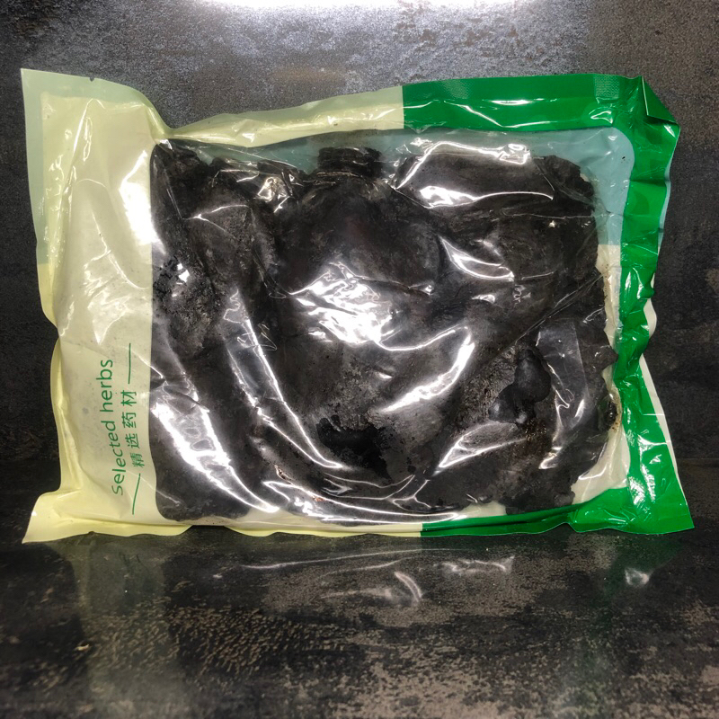 

sheng di pien perbungkus original 600gram grosir herbal