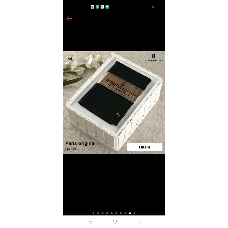 umama/paris/ori/posh/square