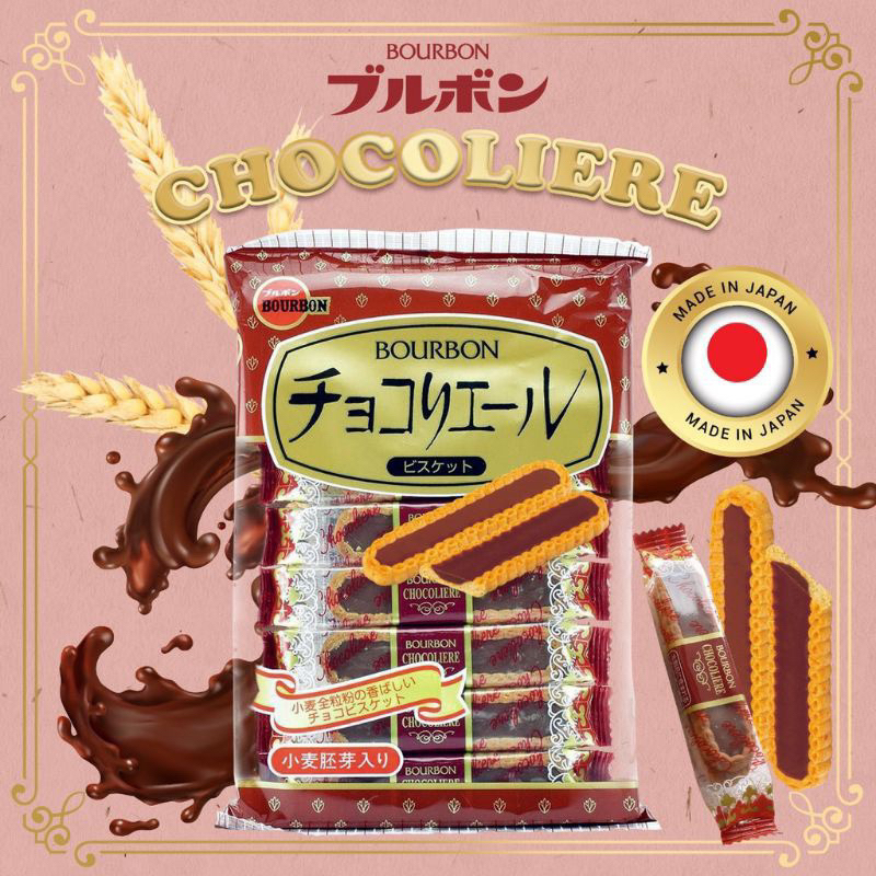 

Bourbon Chocoliere Biskuit Coklat Jepang 106gr