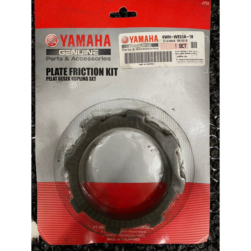 KAMPAS KOPLING JUPITER Z F1 YAMAHA ORI