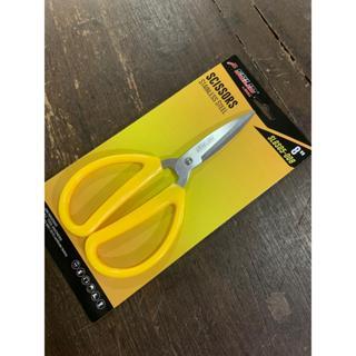 

Solid SLGS05-008 Gunting Kodok Stainless