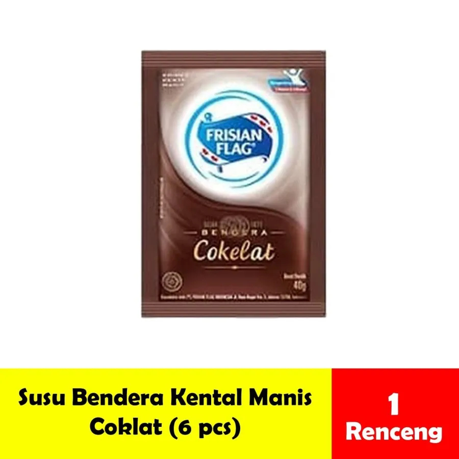 

Bendera SKM Coklat SC 6x37g