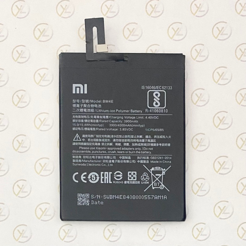BATERAI BM4E | XIAOMI POCOPHONE F1