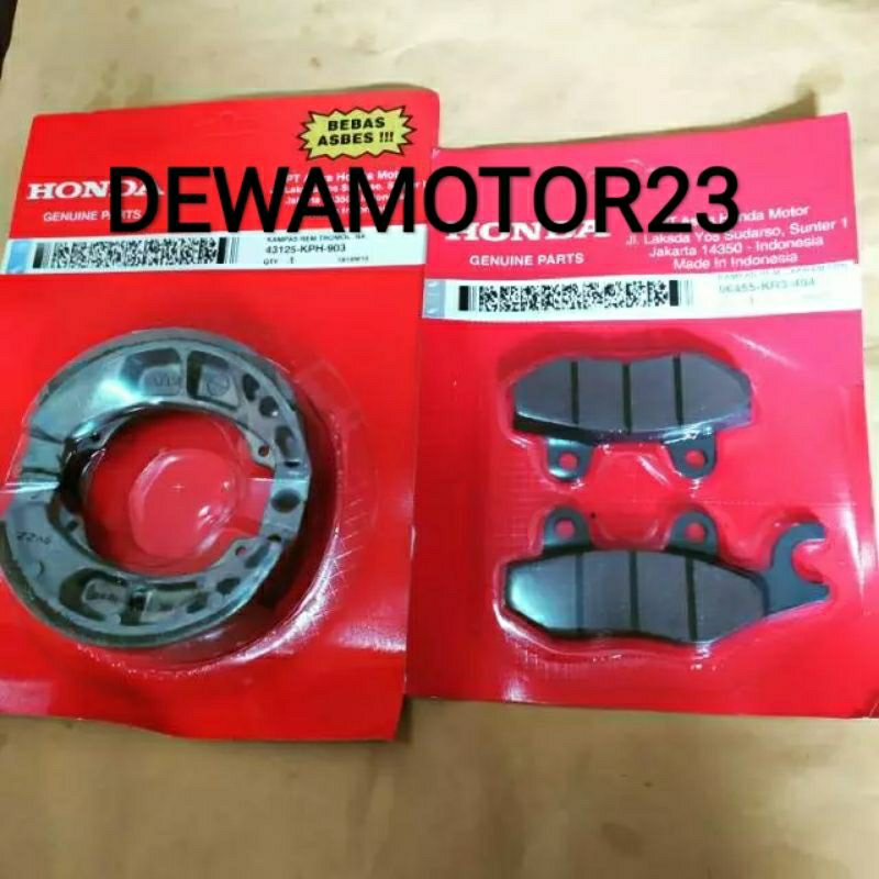 PAKET KAMPAS REM DEPAN BELAKANG KARISMA, SUPRA X 125 LAMA, SUPRA X125 NEW