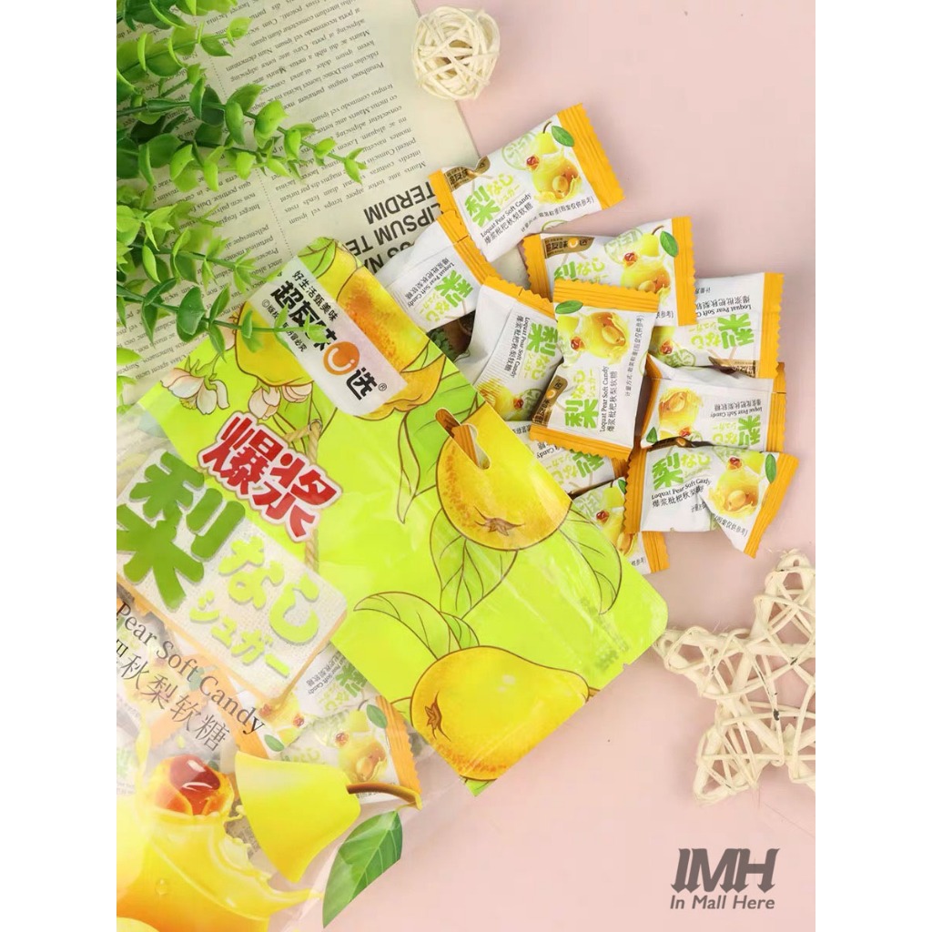 

[HALAL] 10 pcs - Permen Loquat Pear Soft Candy yupi pelega tenggorokan permen lunak cina cemilan china throat yup pir 爆浆枇杷秋梨软糖 IMH 008