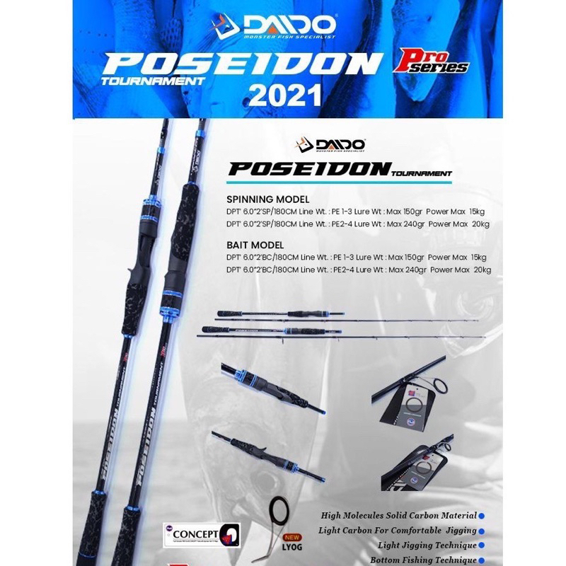 Joran Daido Poseidon Pro Series Gen 2 Fuji Light jigging Solid Carbon Tournament