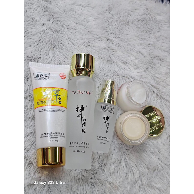 YU CHUN MEI cordyceps ( import )