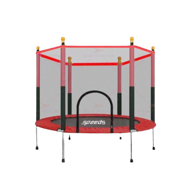 Nadio’s SEWA - Trampoline Speeds 55" - Red (Jabodetabek)