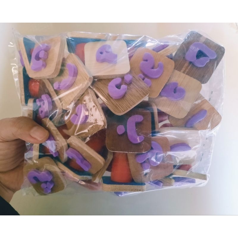 

(ALDEBARAN EDUTOYS) 1 SET STEMPEL HURUF HIJAIYAH