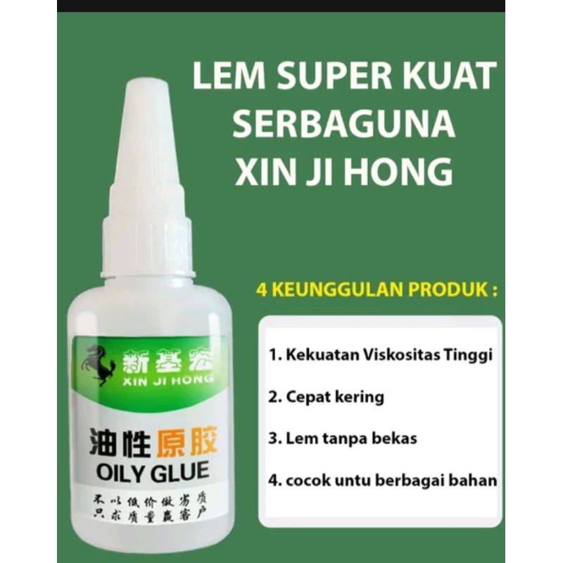 

original oily glue lem super kuat lem korea lem kayu lem sepatu lem keramik lem besi