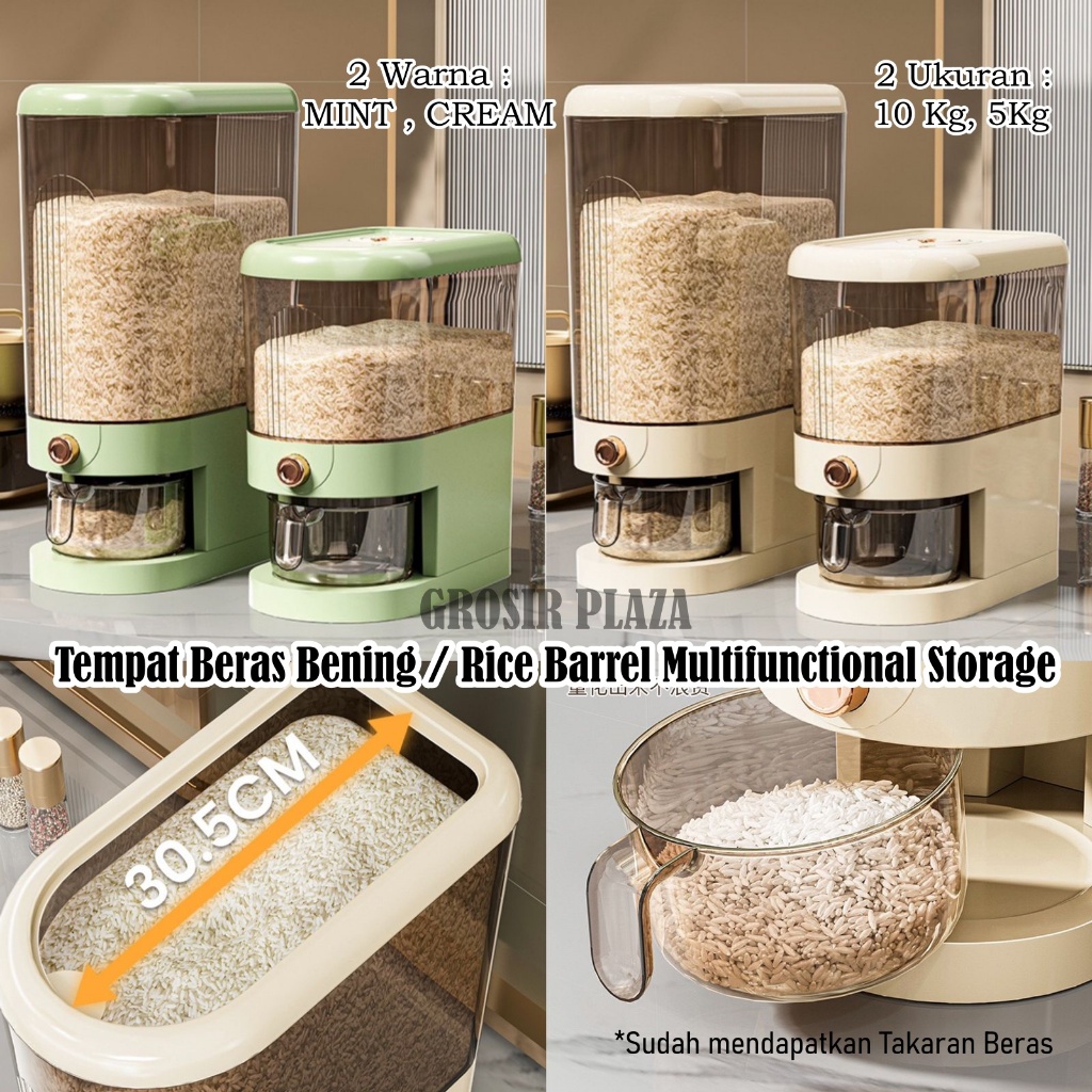 NEW Rice Dispenser / Dispenser Beras / Rice Dispenser Bening / Tempat Beras Aestetic / Tempat