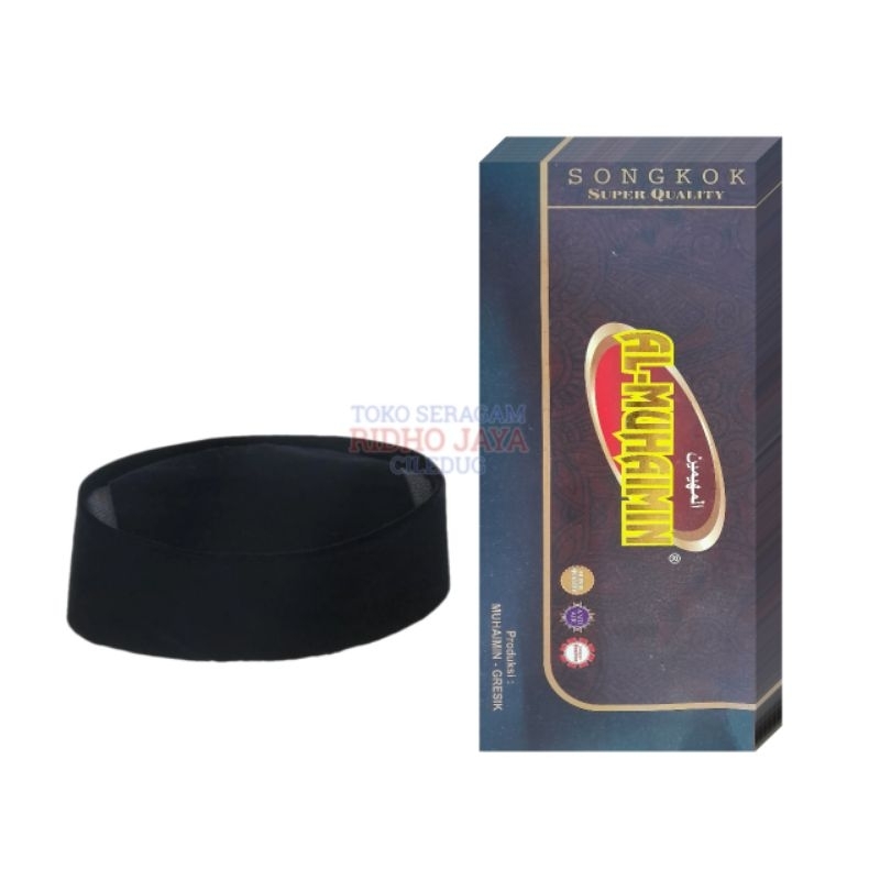 RIDHO CILEDUG - PECI HITAM PECI AL MUHAIMIN