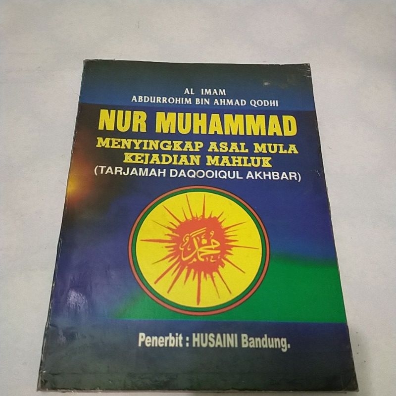 CABUTAN NUR MUHAMMAD MENYINGKAP ASAL MULA KEJADIAN MAHKLUK
