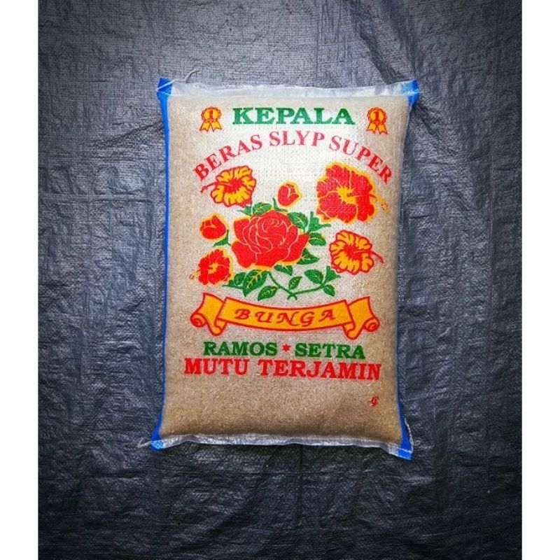 

BERAS PUTIH/BERAS SETRA RAMOS 10 LT