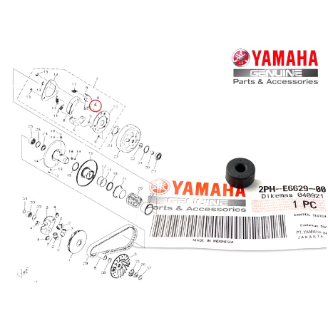Karet Damper Kampas Ganda Mio M3 Mio Soul GT 125 Original Yamaha 2ph-e6629-00