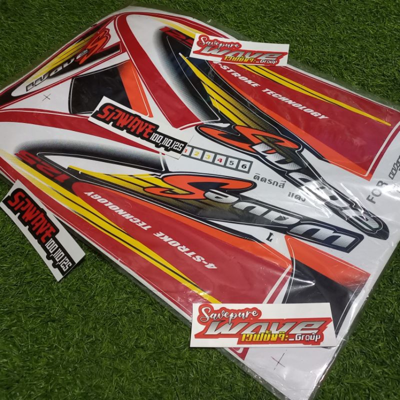 Striping Wave 125 Bahan Kodak Paper Original Thailand Wave 125 Karisma Bagol