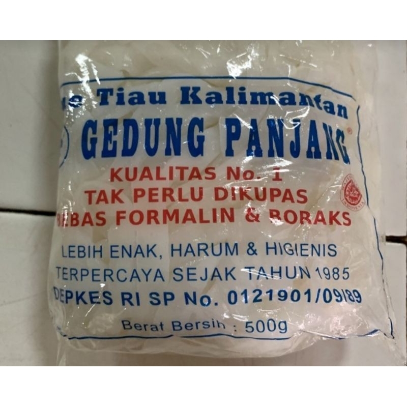 

Kwetiau 500 gram