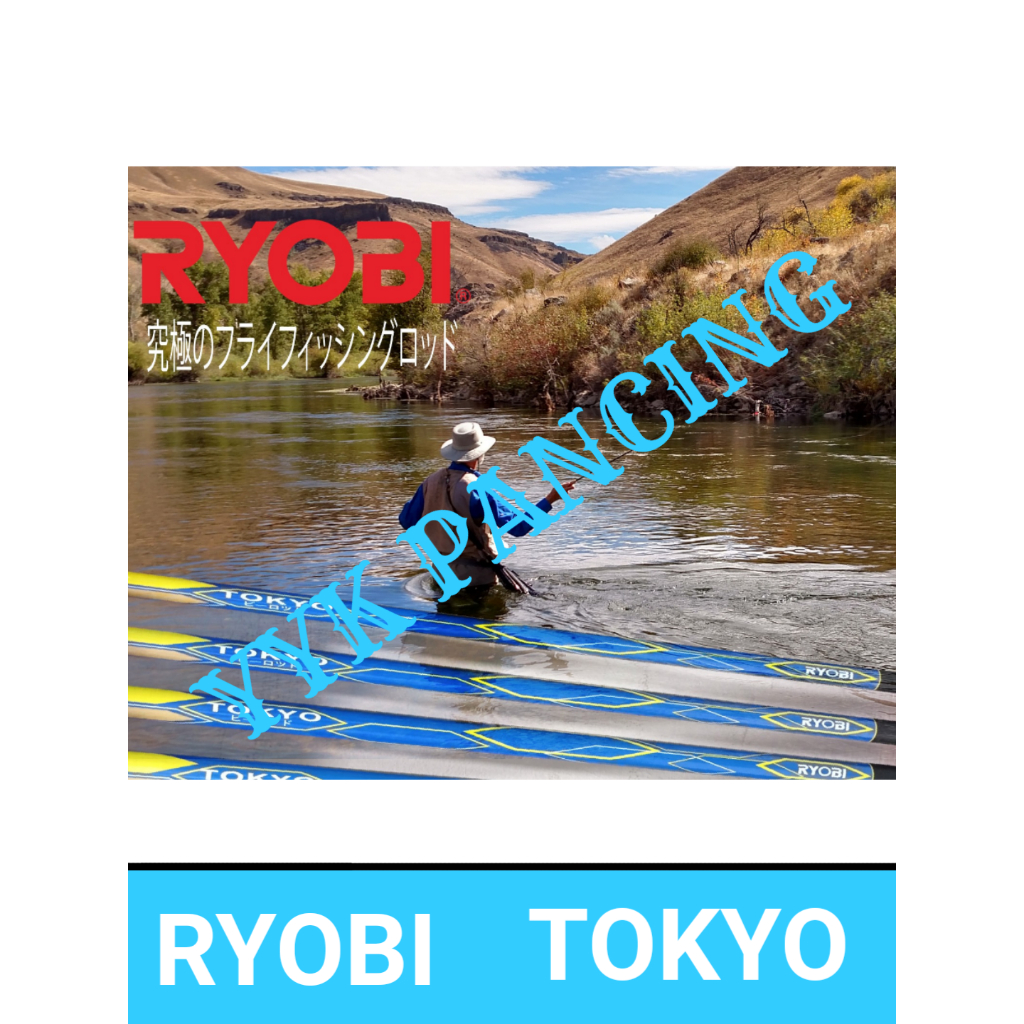 TOKYO joran tegek RYOBI MURAH