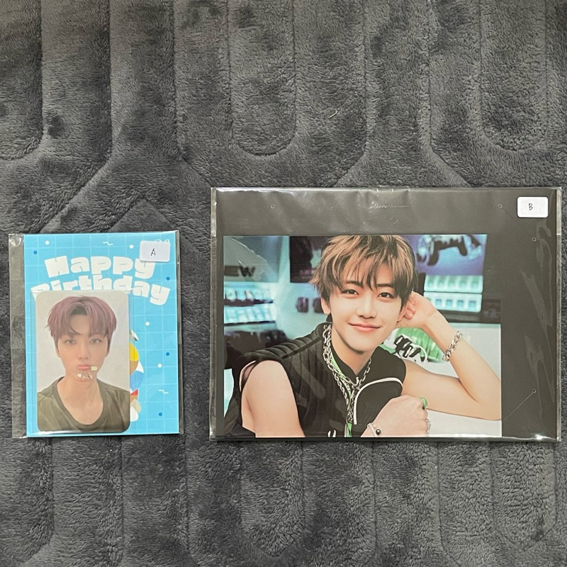 NCT DREAM OFFICIAL MERCHANDISE MD