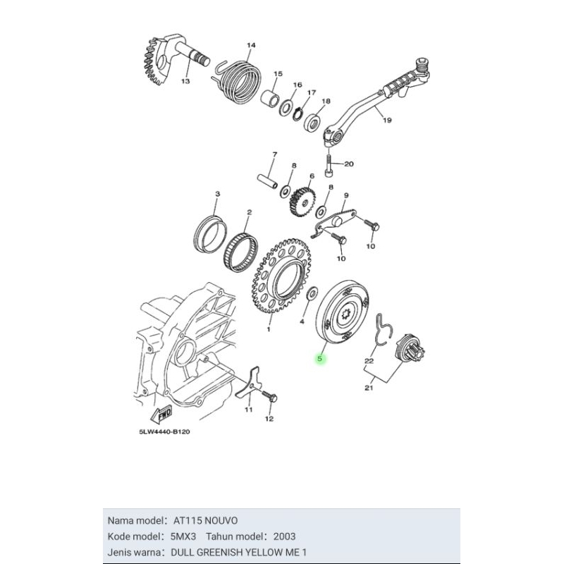 STATER STARTER CLUTCH NOUVO LELE ASLI ORI YAMAHA 5TY E5570 01