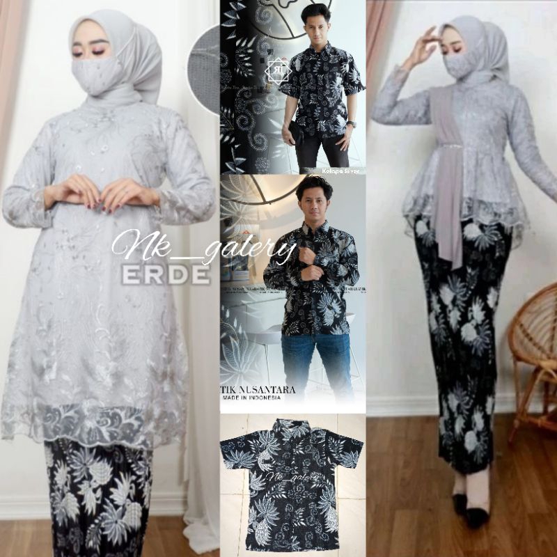 Couple Batik Kebaya Silver / Seragaman Batik Couple Kelapa Silver