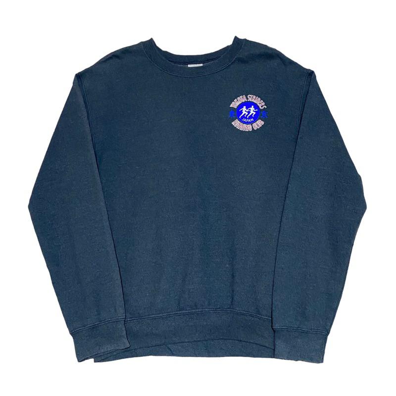 Gildan yokota striders 2017 crewneck