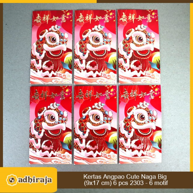 

Angpao Angpau Amplop Imlek Kertas Angpao Cute Naga Big (9x17 cm) 6 pcs 2303 - 6 motif