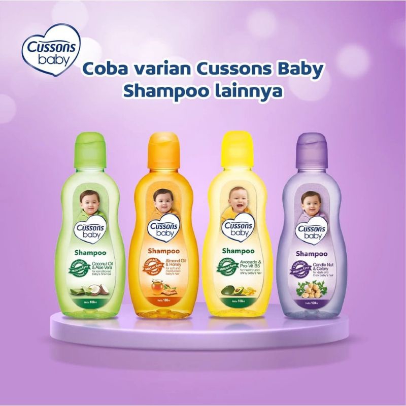 Cusson Baby Shampoo 100ml+100ml (200ml)
