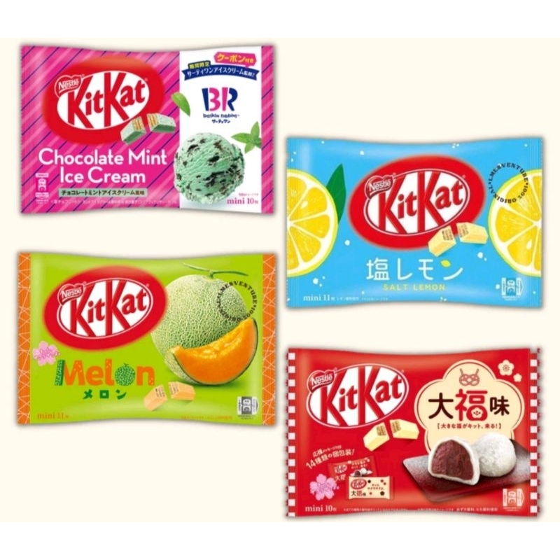 

Kitkat Kit Kat Baskin Robbins Chocolate Mint Ice Cream Melon Sparkling Strawberry Ocean Salt Lychee Sakura Chestnut Banana Caramel Peach Parfait Summer cecream Mango Montblanc Mont Blanc Raspberry Dark White Chocolate Green Tea Matcha Wheat Milk Tea Choco