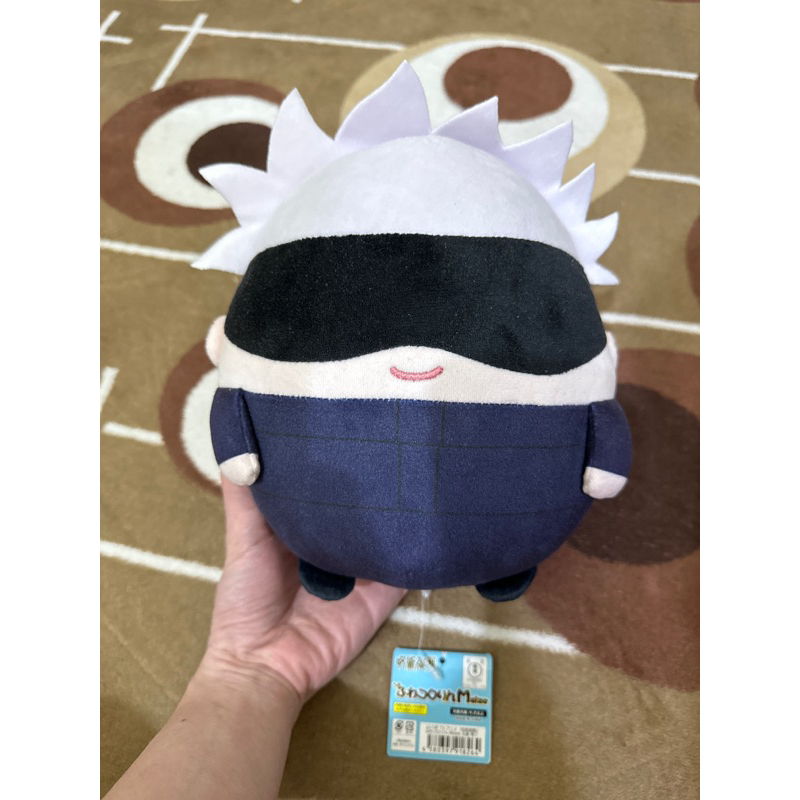 FUWA M GOJO SATORU with Tag