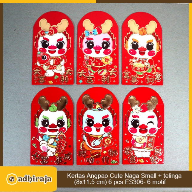 

Angpao Angpau Amplop Imlek 2024 Merah Cute Naga Small ES306- 6