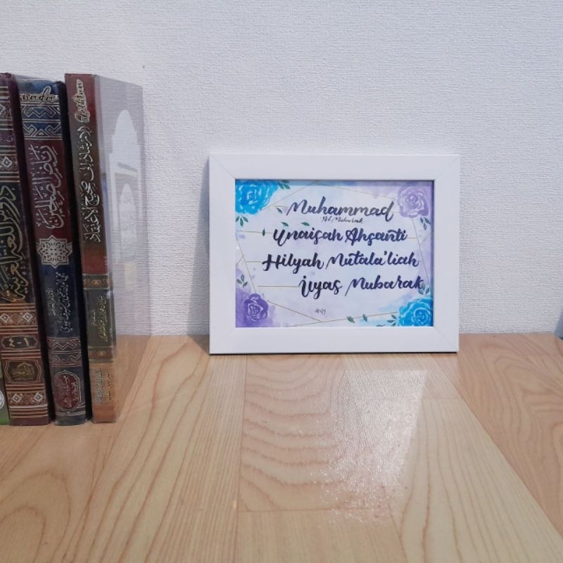 Lettering on Frame/kado wisuda/kado pernikahan/Lettering/kado untuk teman/kado murah