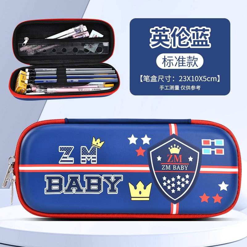 

KOTAK PENSIL | TEMPAT PENSIL ORI ZMBABY