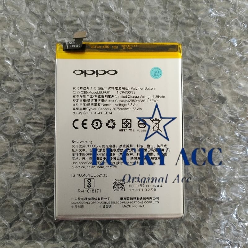 OPPO A1601 - Batre Baterai Hp Oppo F1s CPH1601 Model BLP601 Batrei Battery Tanam Opo F1s