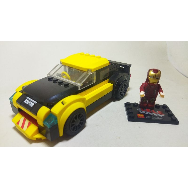 Lego kw mobil balap/Lego mobil/Lego kendaraan/Lego mainan susun/Lego second