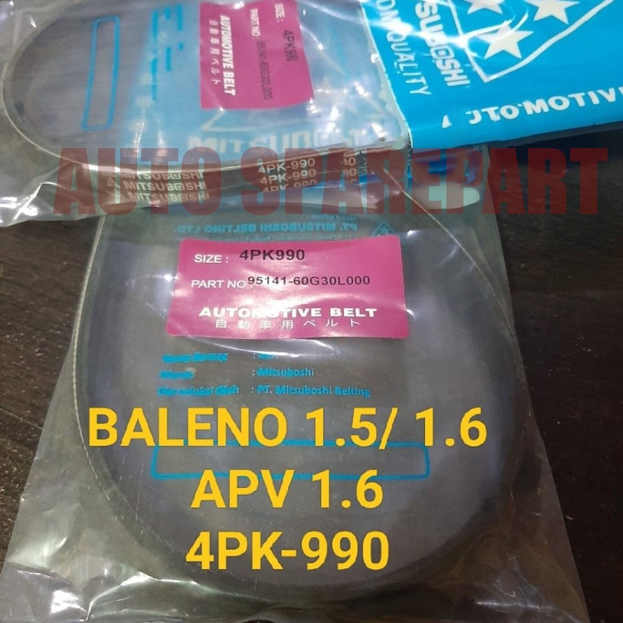 fan van v belt tali kipas 4pk990 baleno 1.5 1.6 apv 1.6cc 4pk-990