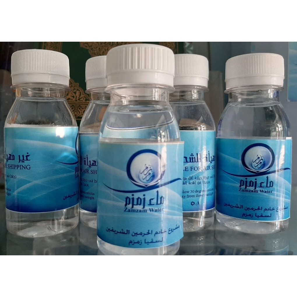 

Jual Air Zam Zam Botol Kecil 80ml