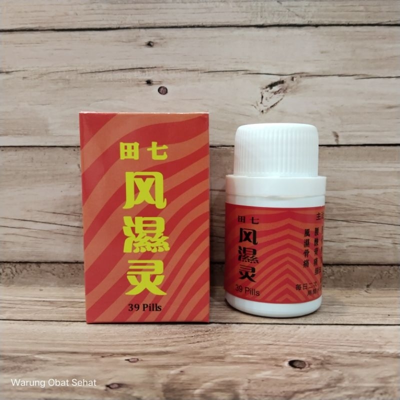 Feng Shi Lin Obat Rematik Asam Urat Saraf Kejepit Pengapuran