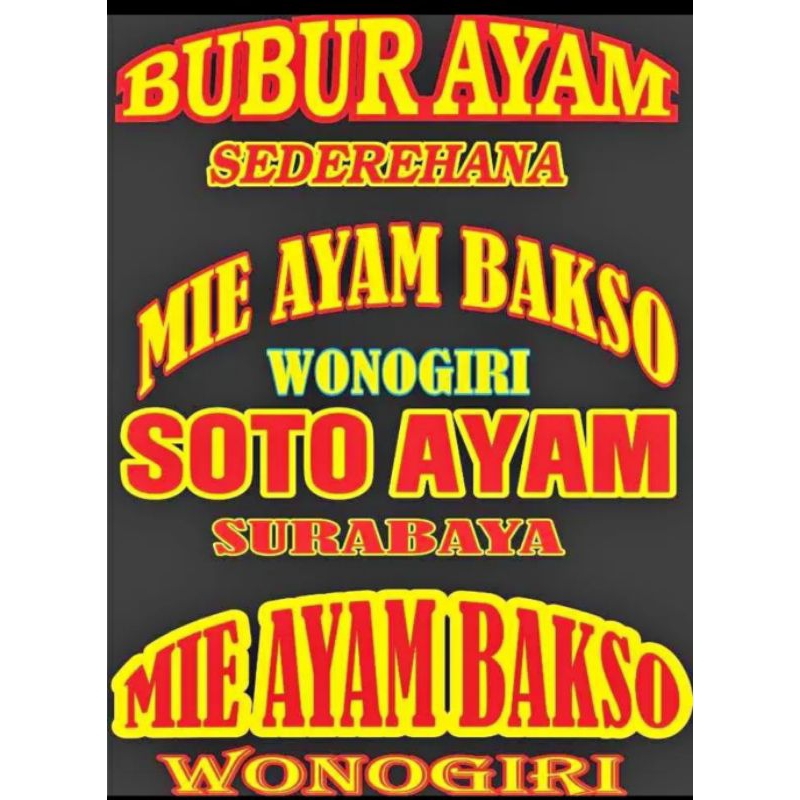 STICKER CUTTING CUSTOM NAMA/USAHA/WARUNG/ETALASE/GEROBAK.DLL