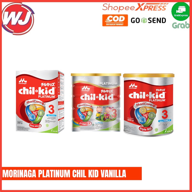 MORINAGA PLATINUM CHIL KID VANILLA