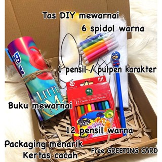 

hampers edukasi ultah anak / hampers edukasi / hampers ulang tahun anak
