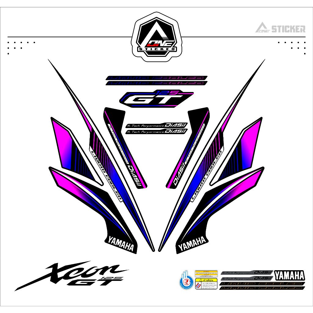 STIKER STRIPING XEON GT 125 MOTIF 11 / STIKER / STICKER / XEON GT 125 / GT / XEON GT / YAMAHA / STRI
