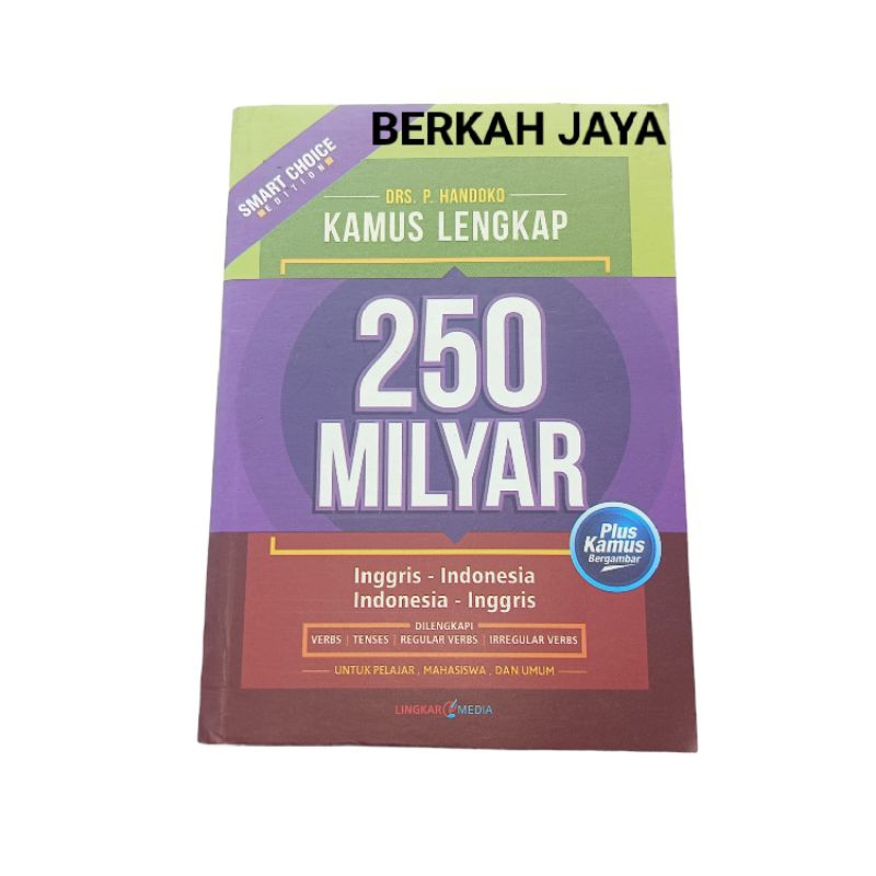 

KAMUS BAHASA INGGRIS - INDONESIA, INDONESIA - INGGRIS 250 MILYAR UKURAN 3/4