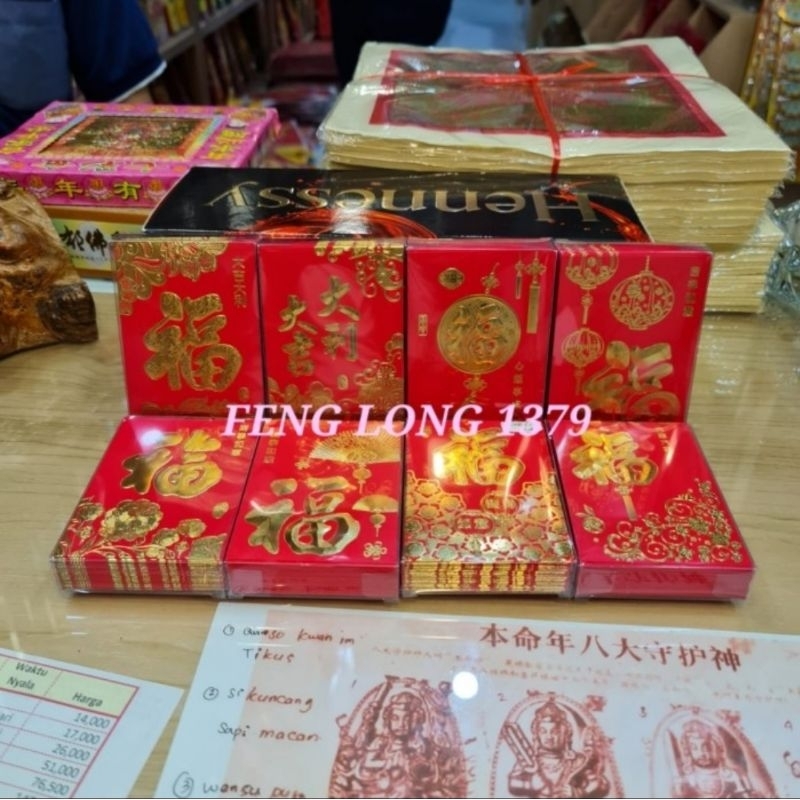 

Amplop Angpao Tahun Baru Imlek Sinchia Xin Nian seri Mika uk 7 x 10 Cm isi 30 lembar
